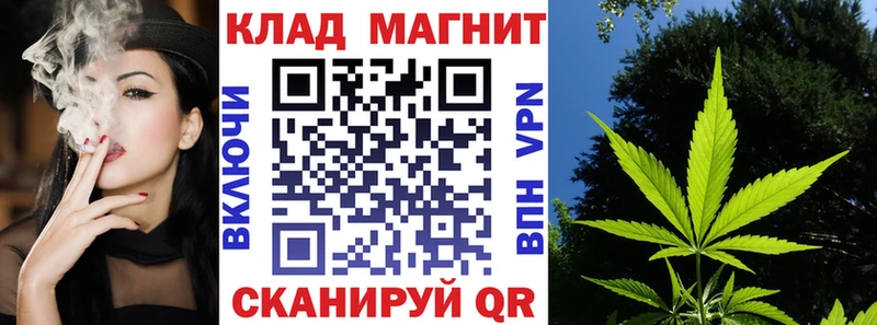 Купить ГАШИШ  APVP  Меф мяу мяу  Каннабис  COCAIN  Петров Вал