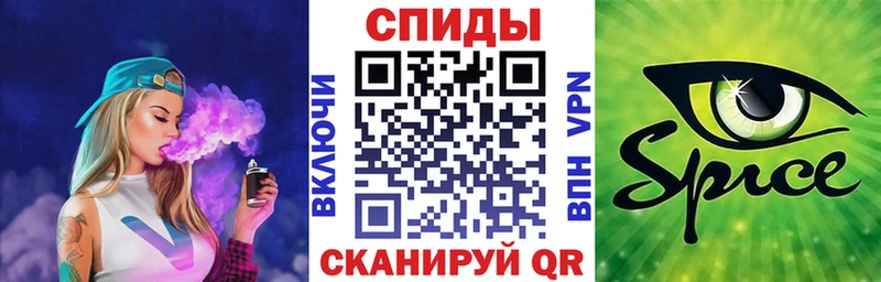 БУТИРАТ 1.4BDO  Купить где  Петров Вал 