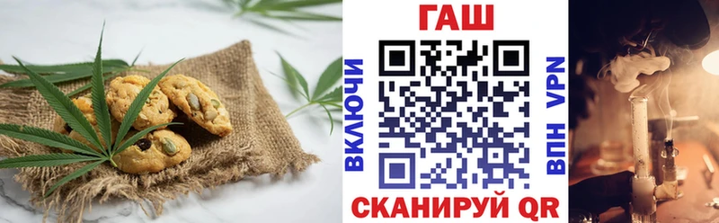 Купить  Петров Вал  Еда ТГК марихуана 