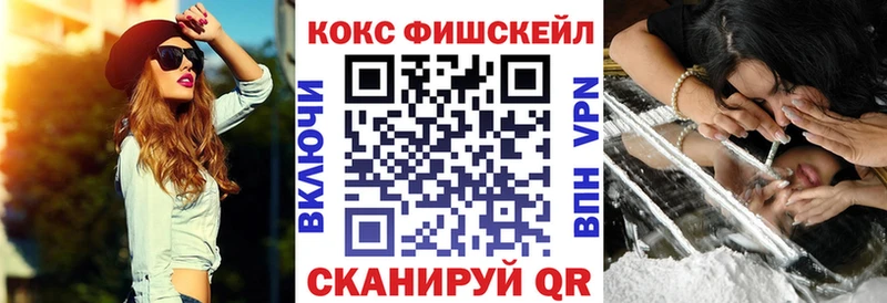 Купить закладки  Петров Вал  Cocaine Боливия 