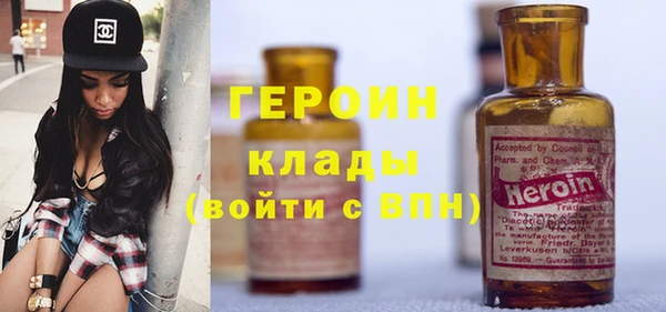 МДМА Верея