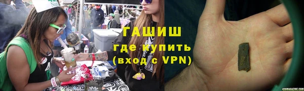 МДМА Верея