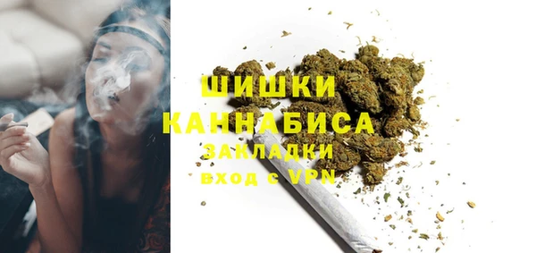 МДМА Верея
