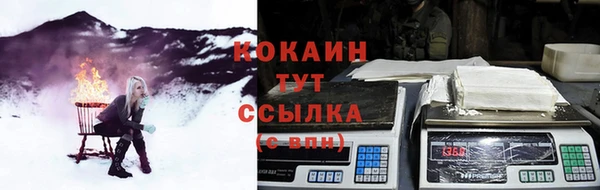 МДМА Верея