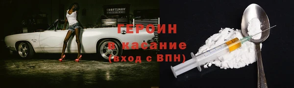 МДМА Верея