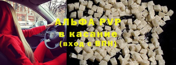 бутик Верхнеуральск