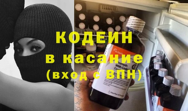 МДМА Верея