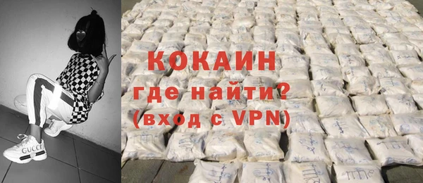 бутик Верхнеуральск