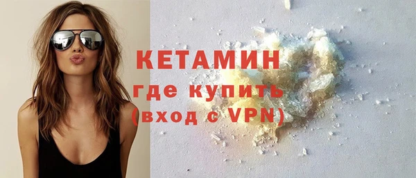 МДМА Верея