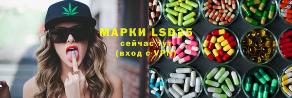МДМА Верея