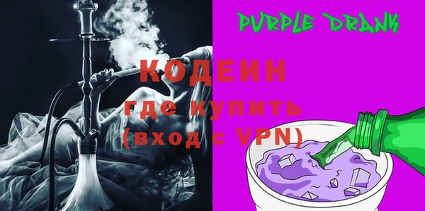 бутик Верхнеуральск