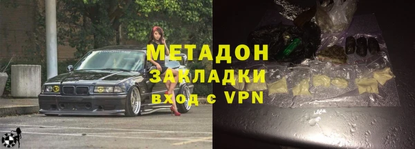 индика Верхний Тагил