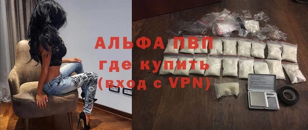 МДМА Верея