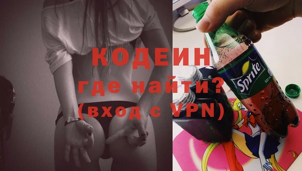 бутик Верхнеуральск