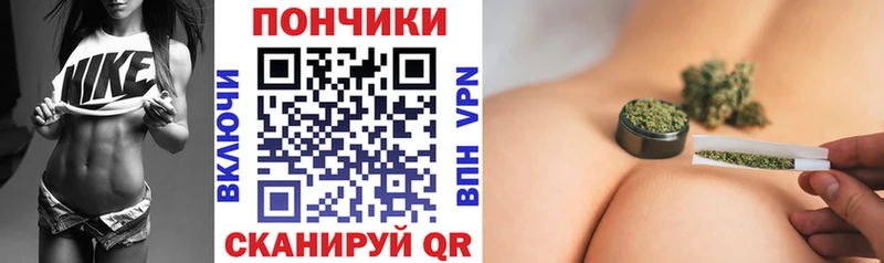 Марихуана Ganja  Купить где  Петров Вал 